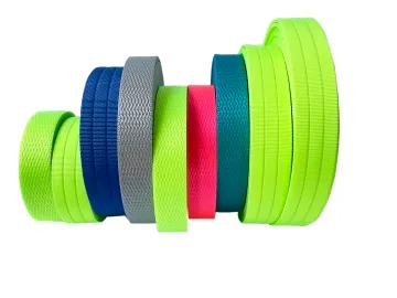 Imitation Nylon Webbing